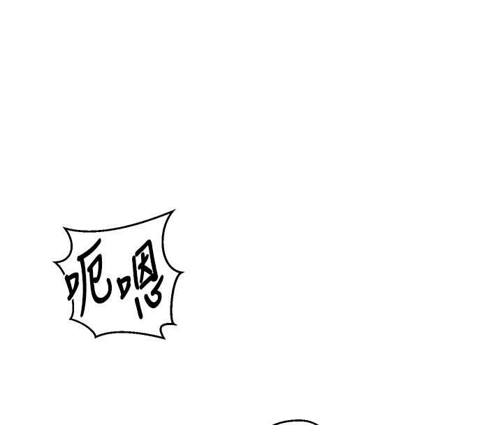 秘密教學第313話-好久沒吸媽的奶子了