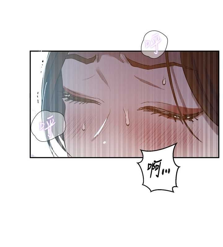 秘密教学第313話-好久沒吸媽的奶子了