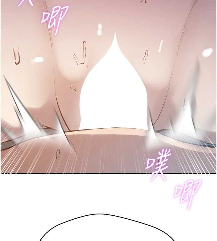 秘密教学第313話-好久沒吸媽的奶子了