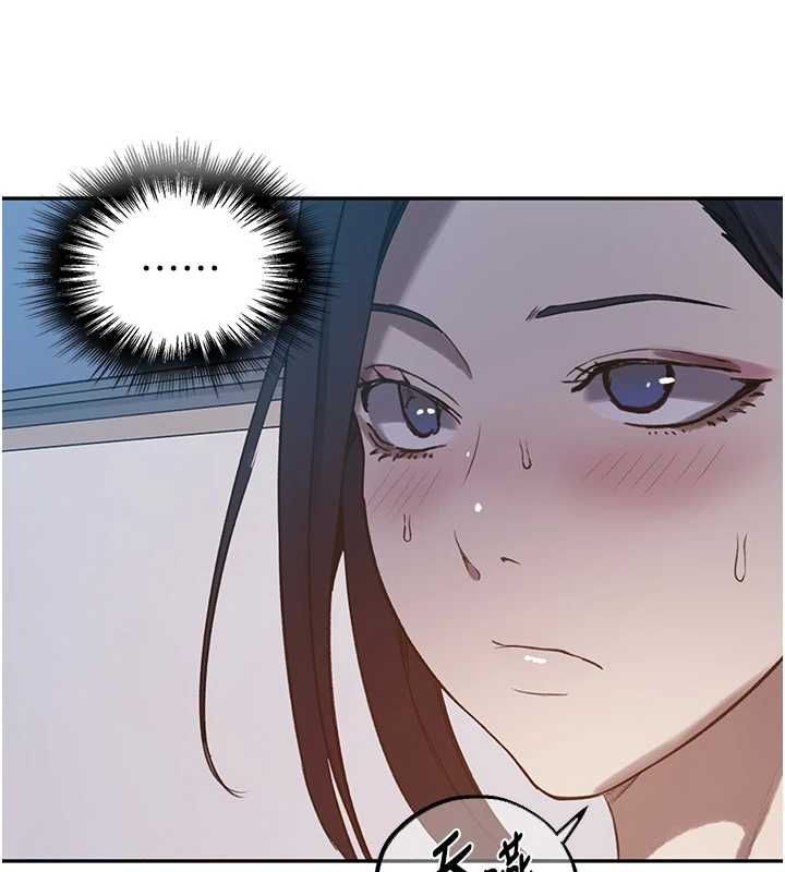 秘密教学第313話-好久沒吸媽的奶子了