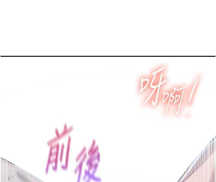 秘密教學第313話-好久沒吸媽的奶子了