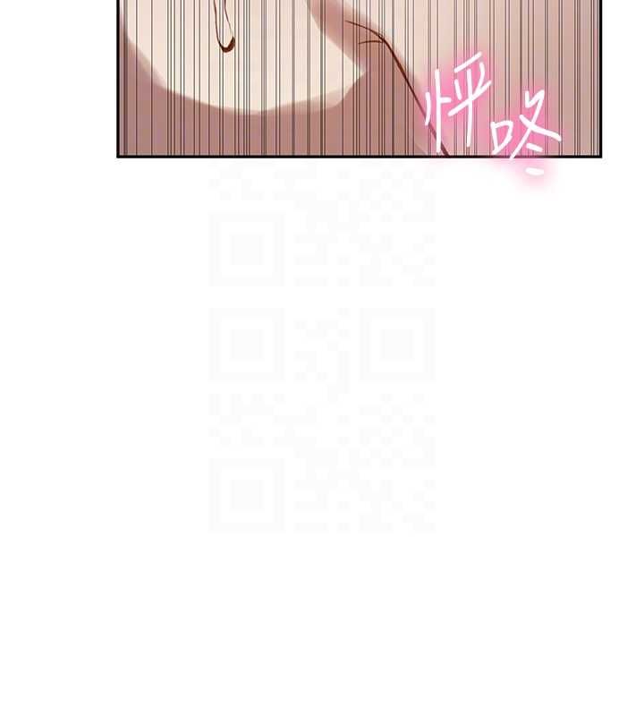 秘密教學第313話-好久沒吸媽的奶子了