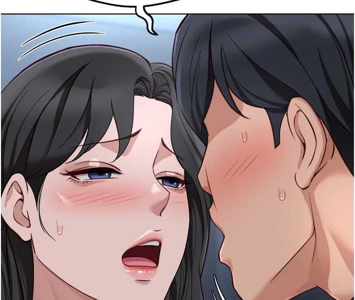 鲁蛇社畜的金手指第74話-太久沒「修理」妳了