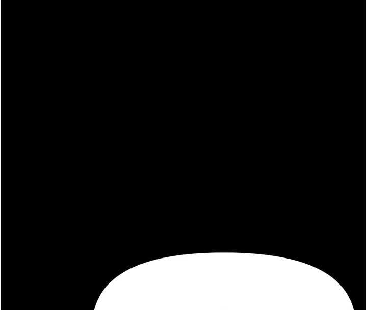 鲁蛇社畜的金手指第74話-太久沒「修理」妳了