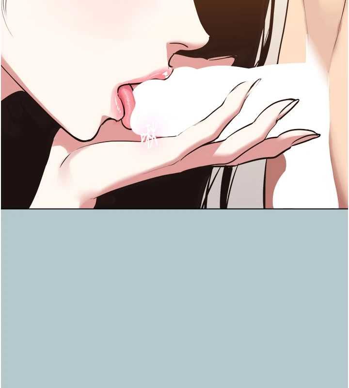 不要恋爱要打炮第46話-真正焦急的人是誰?
