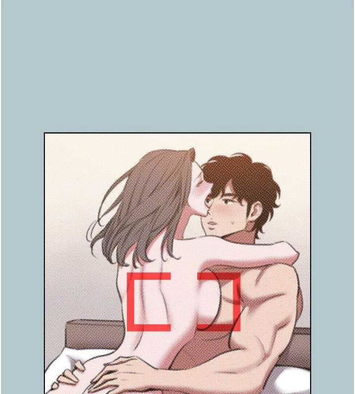不要恋爱要打炮第46話-真正焦急的人是誰?