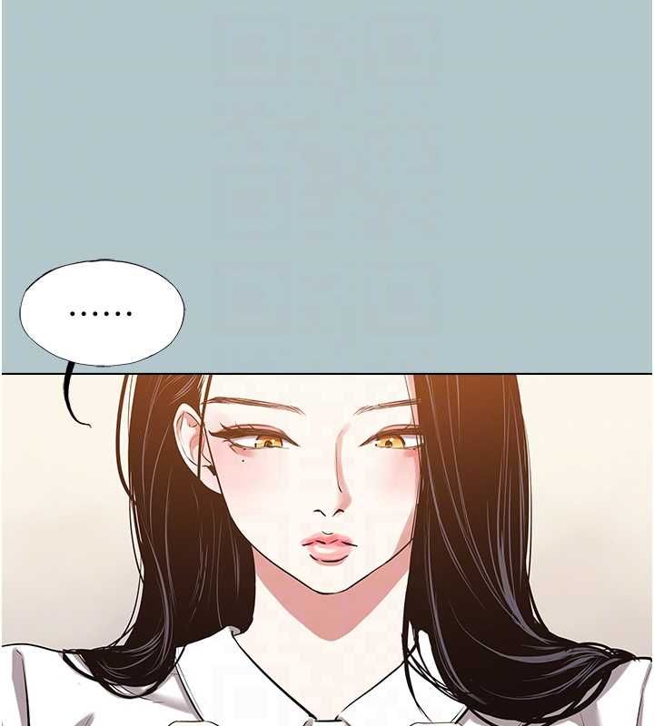 不要戀愛要打砲第46話-真正焦急的人是誰?
