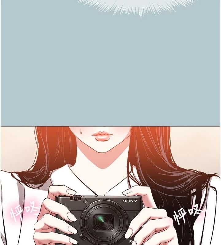 不要恋爱要打炮第46話-真正焦急的人是誰?