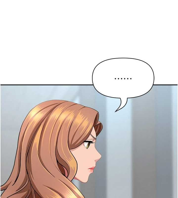 罪爱人妻第36話-變質的上司與下屬的關係