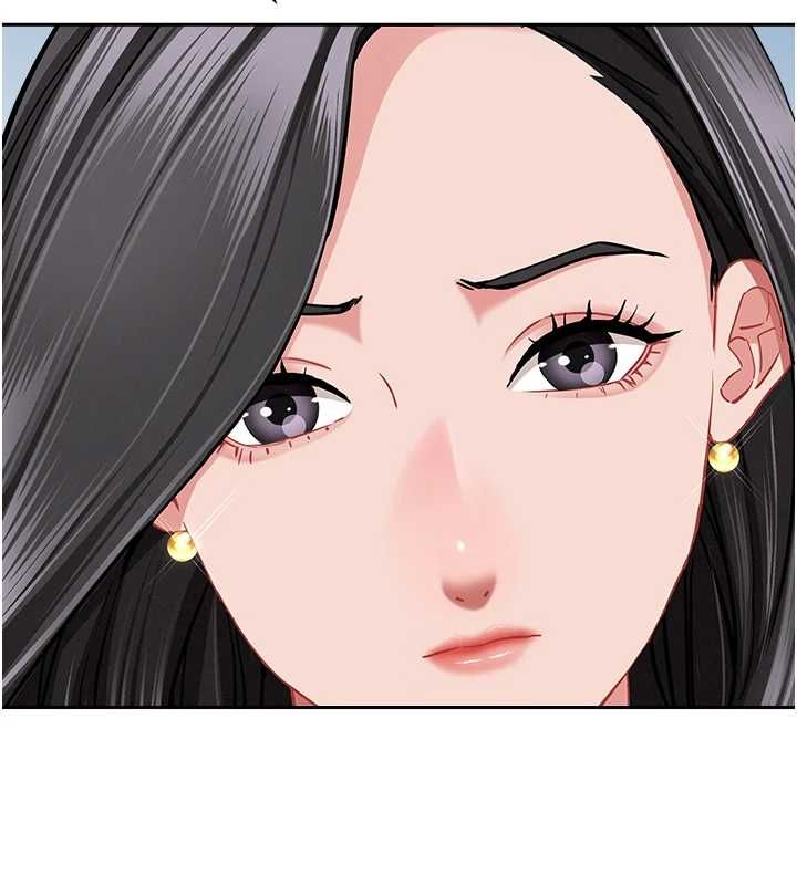 罪爱人妻第36話-變質的上司與下屬的關係