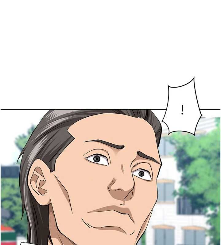 罪爱人妻第36話-變質的上司與下屬的關係