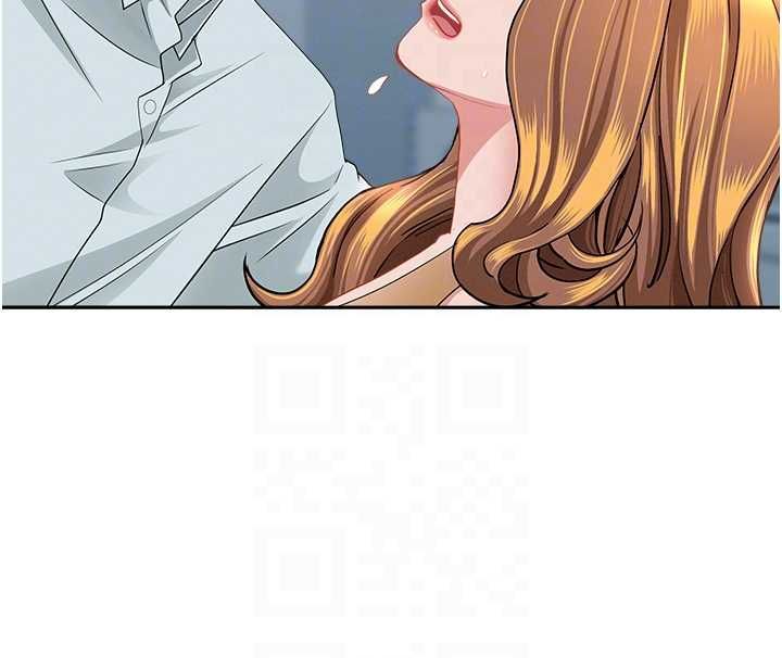 罪愛人妻第36話-變質的上司與下屬的關係
