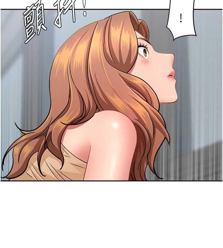 罪爱人妻第36話-變質的上司與下屬的關係