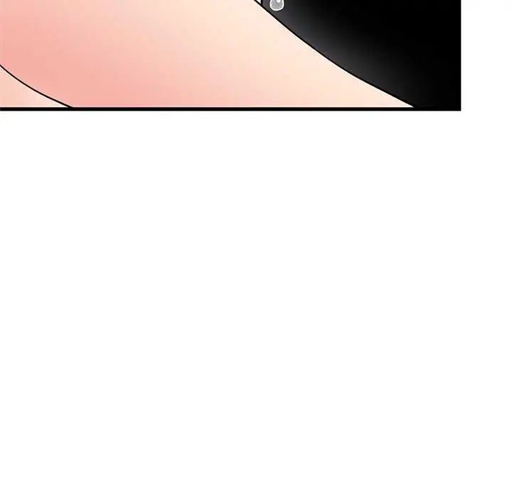 发小碰不得第121話
