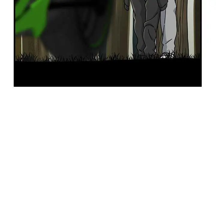 发小碰不得第121話