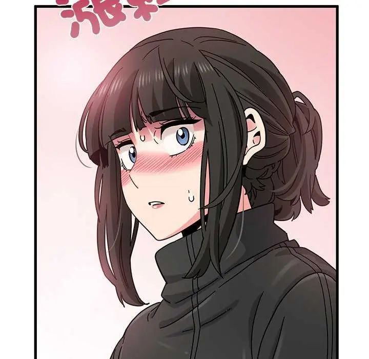 发小碰不得第121話