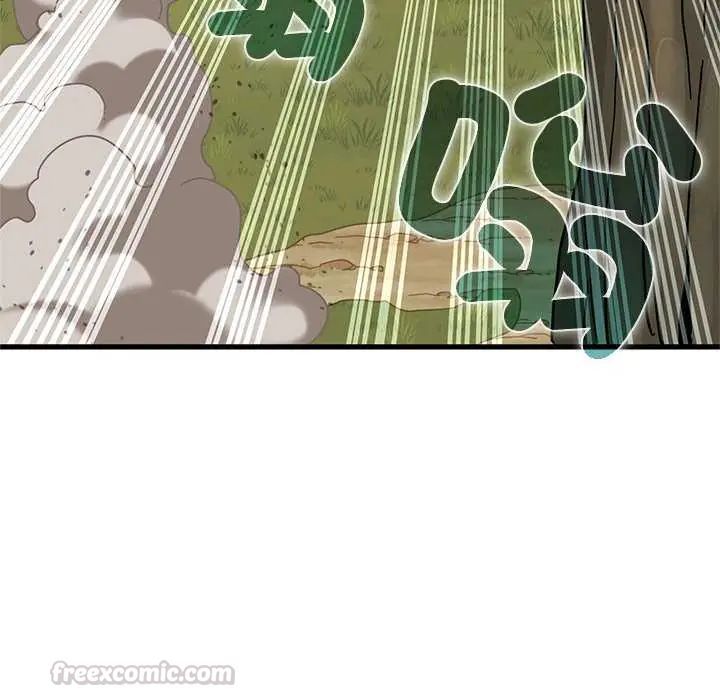 发小碰不得第121話