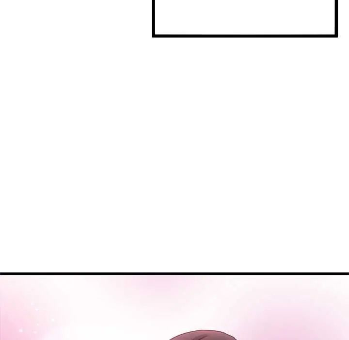 发小碰不得第121話