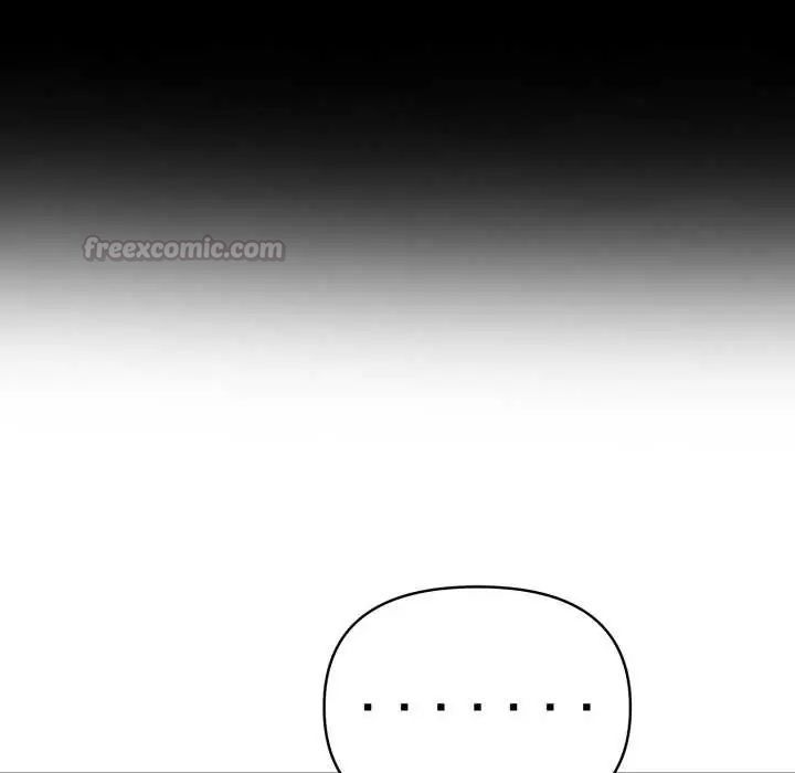 夫妇游戏第80話