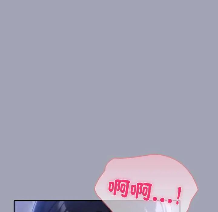 夫妇游戏第80話