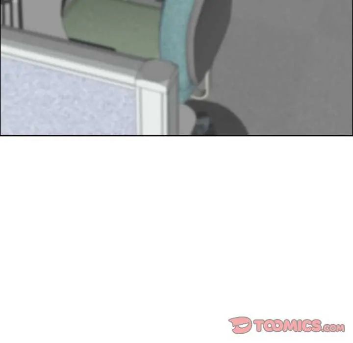 最强男人第77話