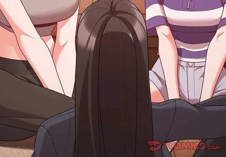 幸福來得太突然第76話