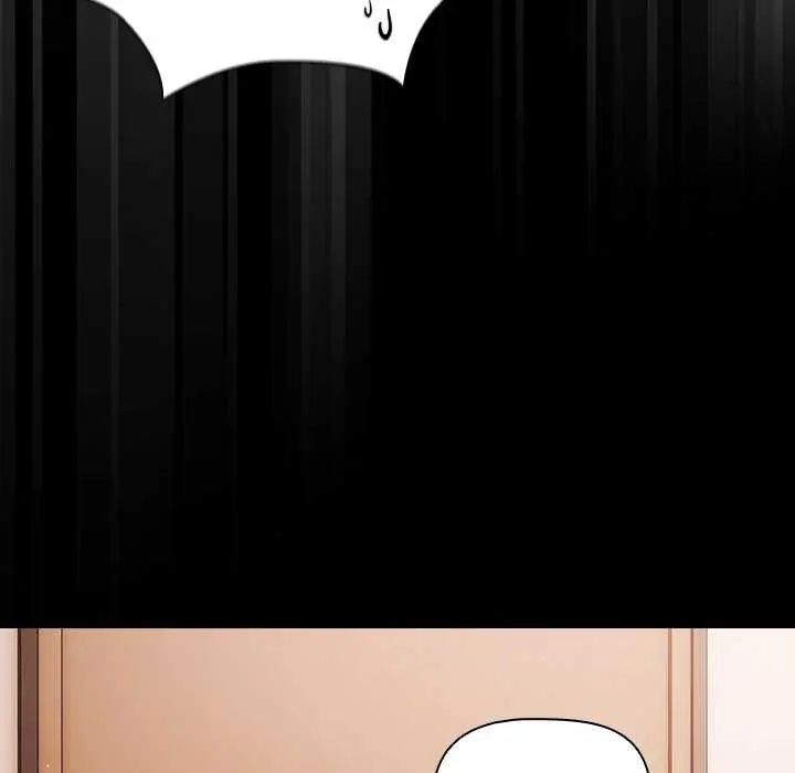幸福来得太突然第76話