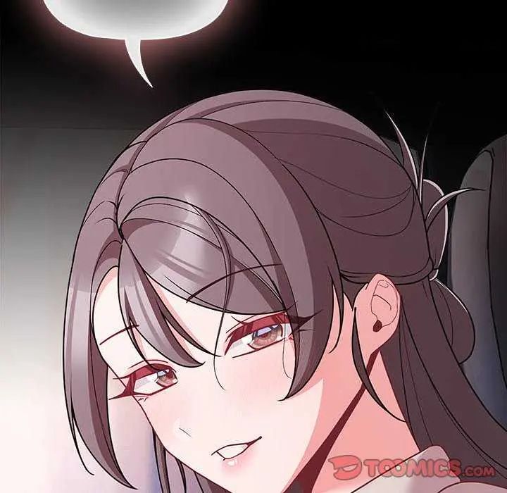 《幸福来得太突然》第76话