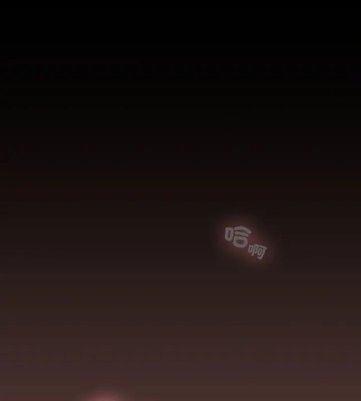 校花的双面生活第41話