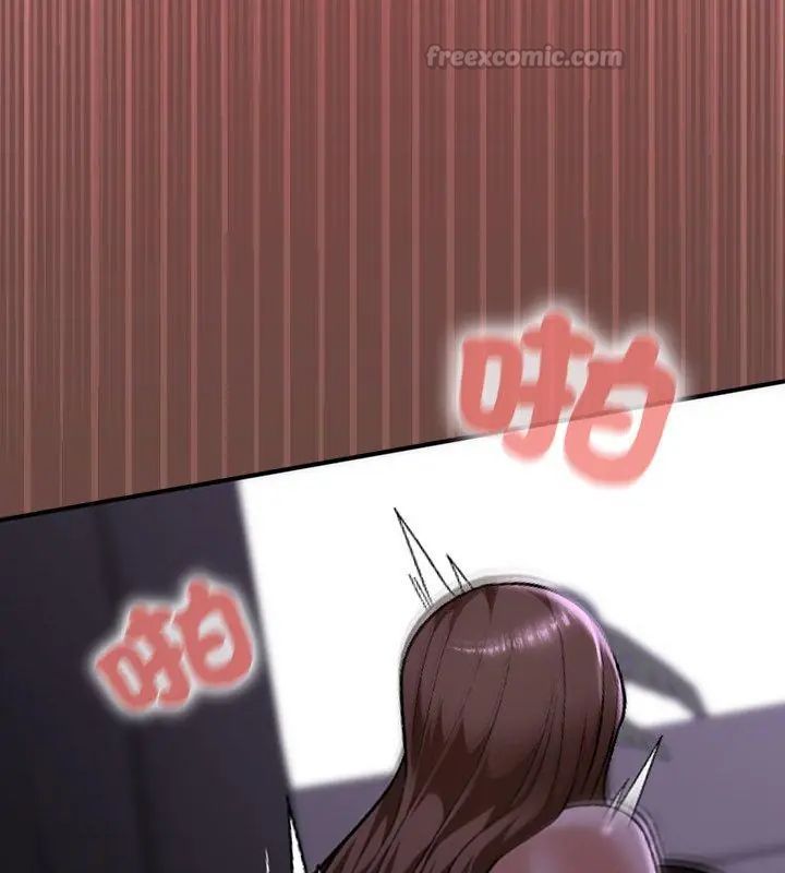 校花的双面生活第41話