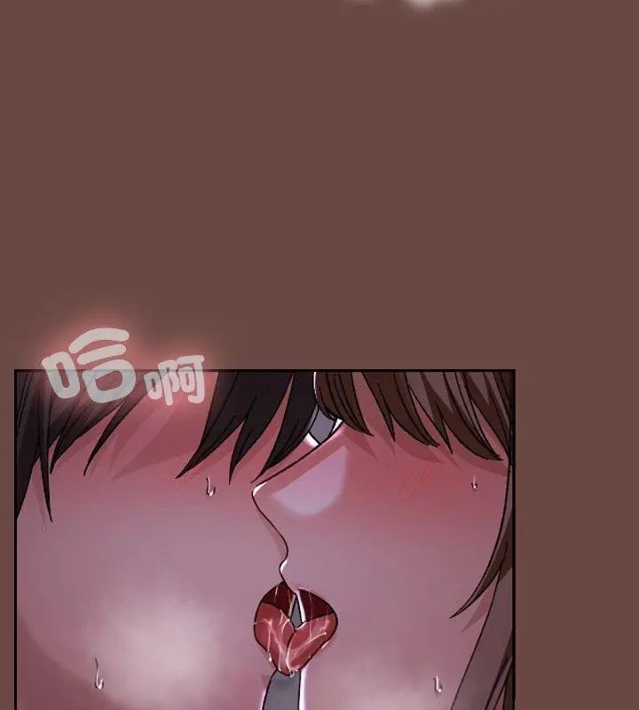 校花的双面生活第41話