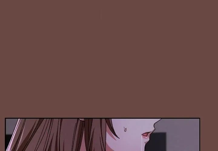 校花的双面生活第41話