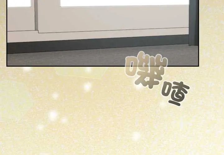 校花的双面生活第42話