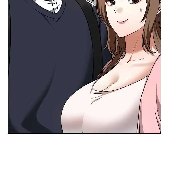 校花的雙麪生活第42話