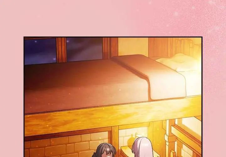 男人稀缺的异世界第38話
