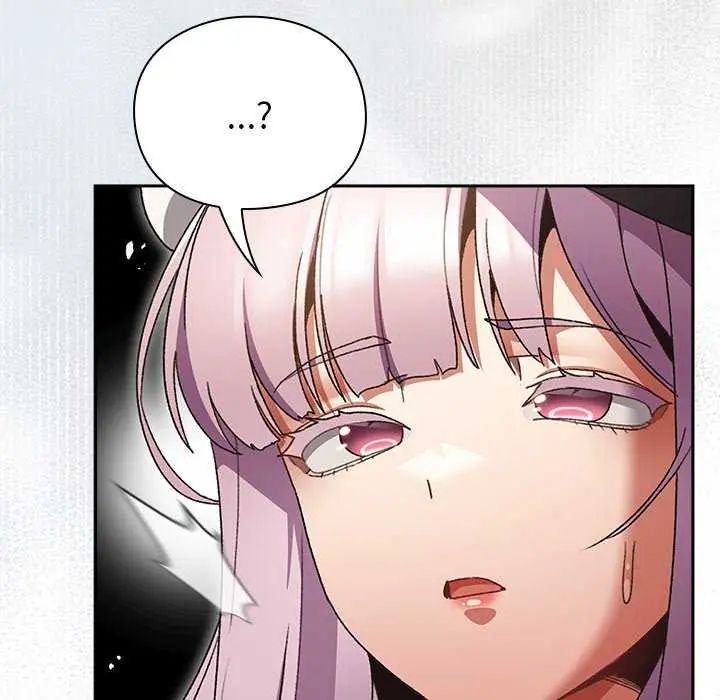 男人稀缺的异世界第38話