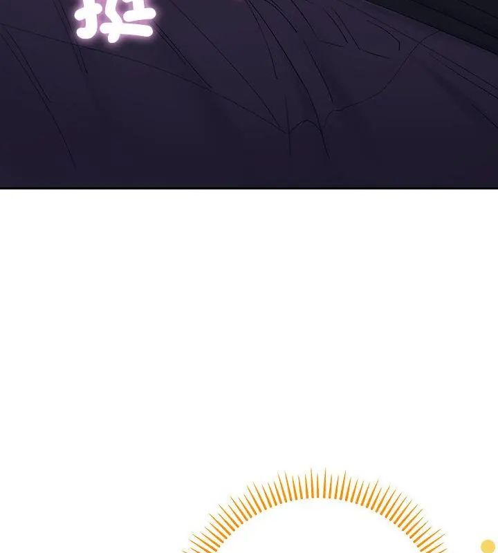 她们教会我的事第35話