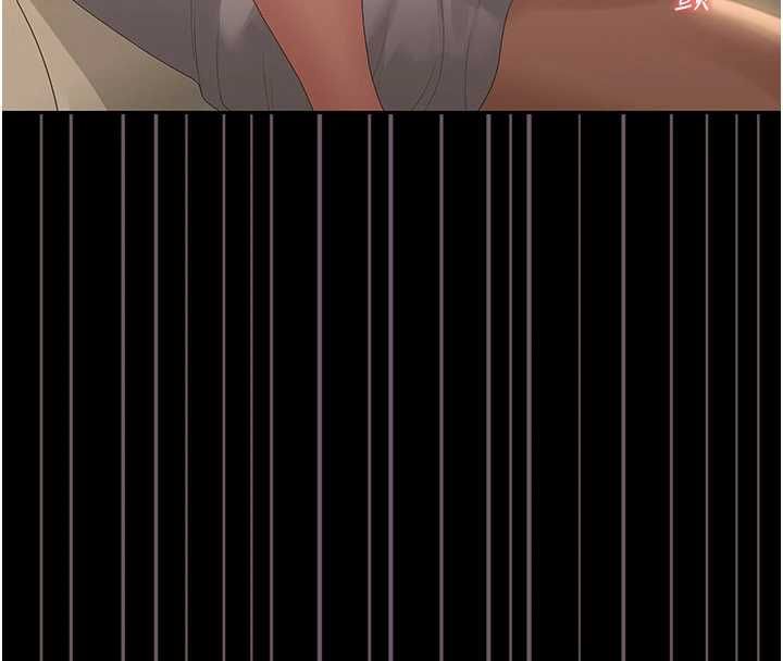 猎艷管理员第44話-由我來撫慰妳的寂寞