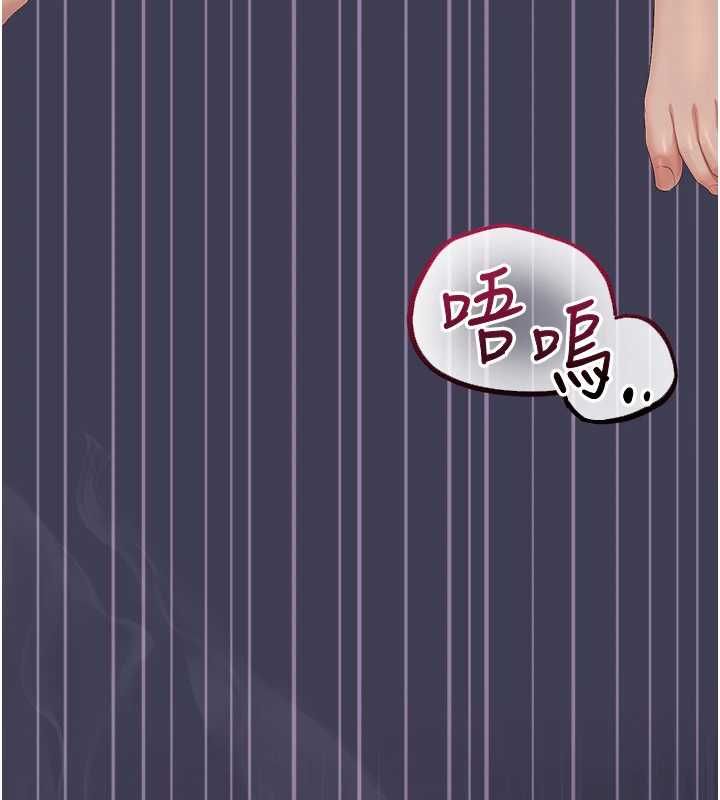 猎艷管理员第44話-由我來撫慰妳的寂寞
