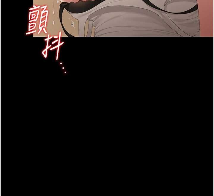猎艷管理员第44話-由我來撫慰妳的寂寞