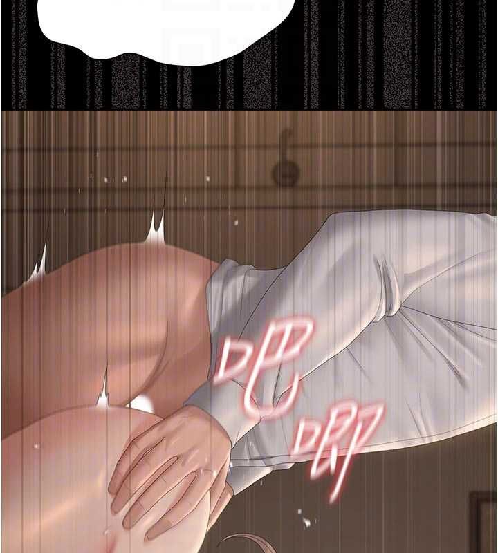 獵艷琯理員第44話-由我來撫慰妳的寂寞