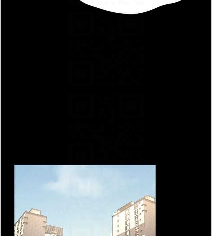 猎艷管理员第44話-由我來撫慰妳的寂寞