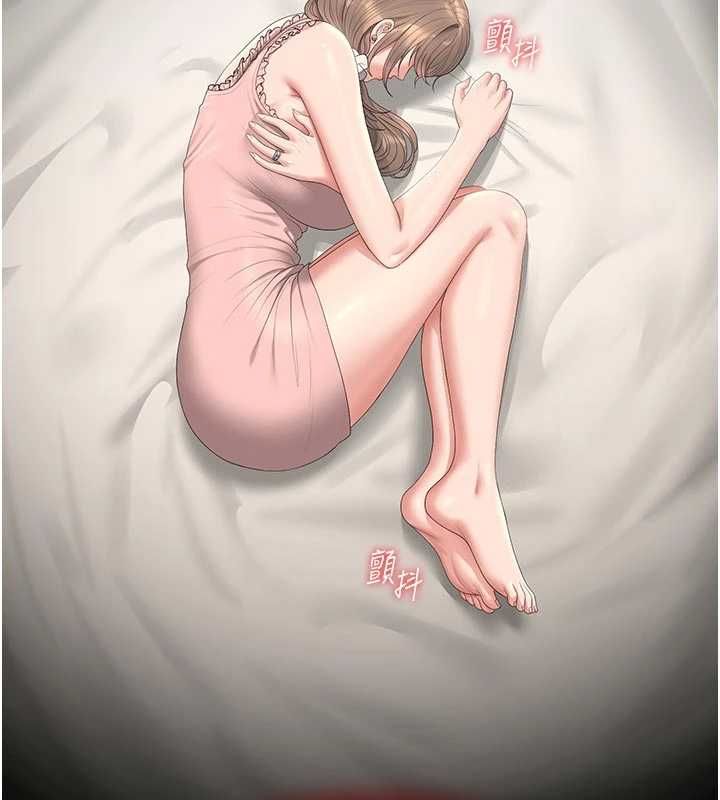 猎艷管理员第44話-由我來撫慰妳的寂寞