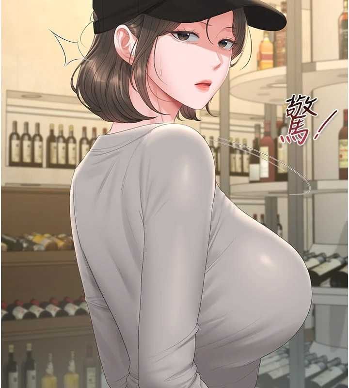 猎艷管理员第44話-由我來撫慰妳的寂寞
