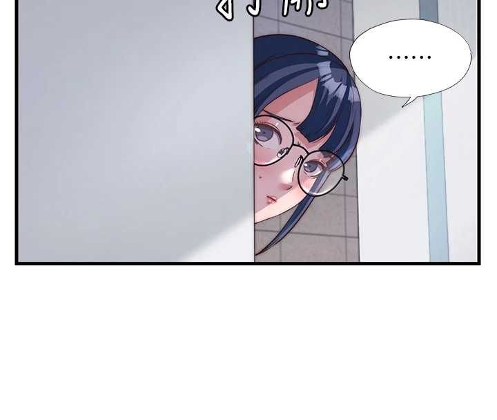 民宿精營中第63話-我的身體又開始興奮了