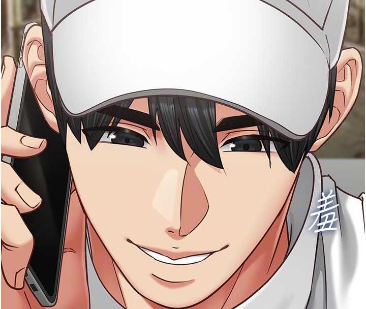 女友不能说的事第16話-荷音的禮物&hearts;