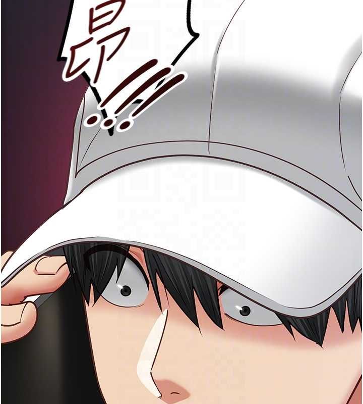 女友不能说的事第16話-荷音的禮物&hearts;