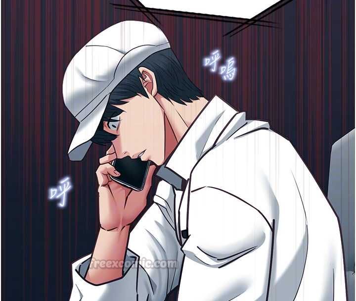 女友不能說的事第16話-荷音的禮物&hearts;