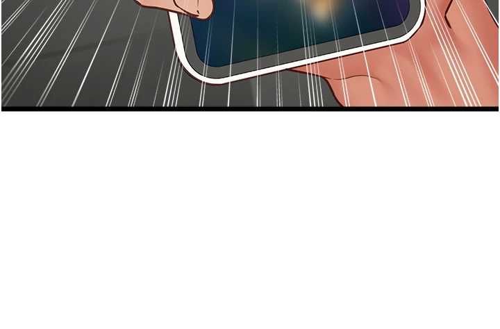 女友不能说的事第16話-荷音的禮物&hearts;