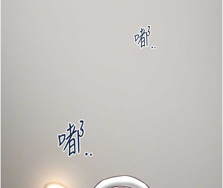 女友不能說的事第16話-荷音的禮物&hearts;